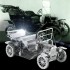 Металевий 3D-пазл Автомобіль  “Форд” Ford 1908 Model