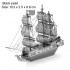 Металевий 3D-пазл Піратський корабель Black Pearl Металевий 3D-пазл Піратський корабель Black Pearl