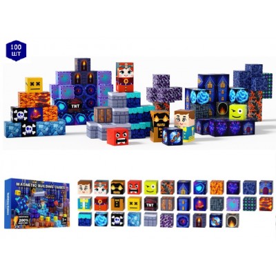 Магнітний конструктор Синій Замок Magnetic Building Cubes Blue Architecture Castle 100 шт + сумочка