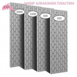 Набір алмазних точильних каменів брусків для ножів 4 штуки 320/500/1500/2000 Grit Набір алмазних точильних каменів брусків для ножів 4 штуки 320/500/1500/2000 Grit