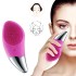 Електрична силіконова щітка-масажер для чищення особи Sonic Facial Brush BR-020 масаж підтяжка 