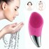 Електрична силіконова щітка-масажер для чищення особи Sonic Facial Brush BR-020 масаж підтяжка 