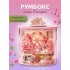 Румбокс Сакура Ляльковий будиночок Sakura Scenery Конструктор B-033 Румбокс Сакура Ляльковий будиночок Sakura Scenery Конструктор B-033