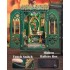 Бук Нук Гербарій Темряви Інтер'єрний конструктор Darkness Herbarium Mini Magic Shop DIY Book Nook MF-02 Бук Нук Гербарій Темряви Інтер'єрний конструктор Darkness Herbarium Mini Magic Shop DIY Book Nook MF-02