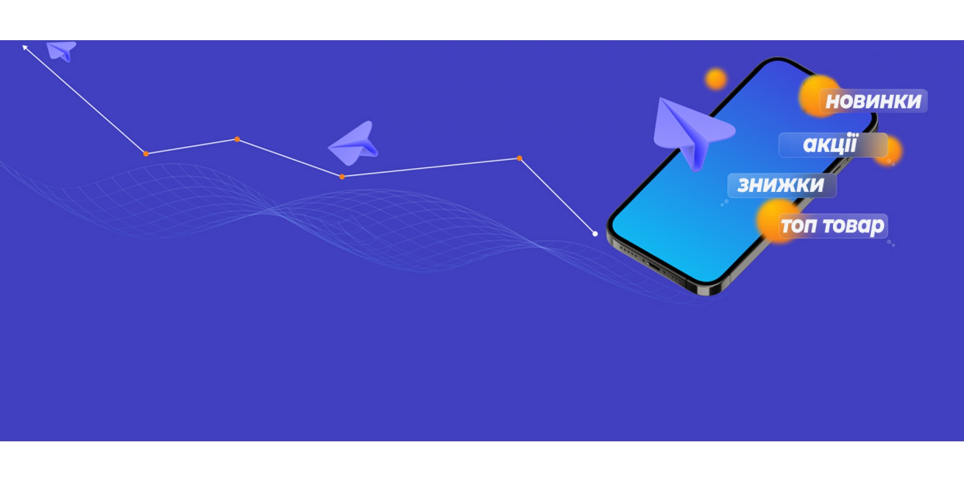 НАШ ТЕЛЕГРАМ КАНАЛ