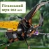 Конструктор Beetle Кіборг Гігантський Жук механічний двохсторонній 13053 Конструктор Beetle Кіборг Гігантський Жук механічний двохсторонній 13053