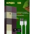 Нічник-світильник іграшка Факел Minecraft Майнкрафт LED на акумуляторі USB