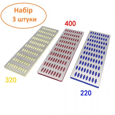 Набір брусків із алмазним напиленням 3 шт. 220, 320, 400
