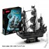 3D-пазл конструктор CUBICFUN Корабль Помста Королеви Ганні T4005h (180 деталей) 3D-пазл конструктор CUBICFUN Корабль Помста Королеви Ганні T4005h (180 деталей)