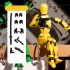 Екшн-фігурка Dummy13 Lucky13 Робот конструктор рухливий Жовтий Екшн-фігурка Dummy13 Lucky13 Робот конструктор рухливий Жовтий
