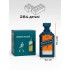 Конструктор 3D пляшка віскі Джонні Вокер Johnnie Walker 284 деталі Конструктор 3D пляшка віскі Джонні Вокер Johnnie Walker 284 деталі