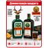 Конструктор 3D пляшка лікеру Єгермейстер Jägermeister з оленем та рюмкою 397 деталей