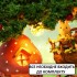 Румбокс Музичний Будинок під куполом Казковий сад DIY Cute Room B-029 Music World Румбокс Музичний Будинок під куполом Казковий сад DIY Cute Room B-029 Music World