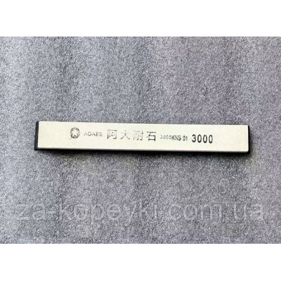Водний точильний брусок камінь (бланк) Primo ADAEE 3000Grit